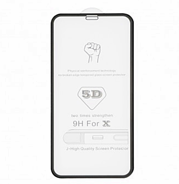 Üvegfólia iPhone 11- szuperkemény fekete keretes üvegfólia