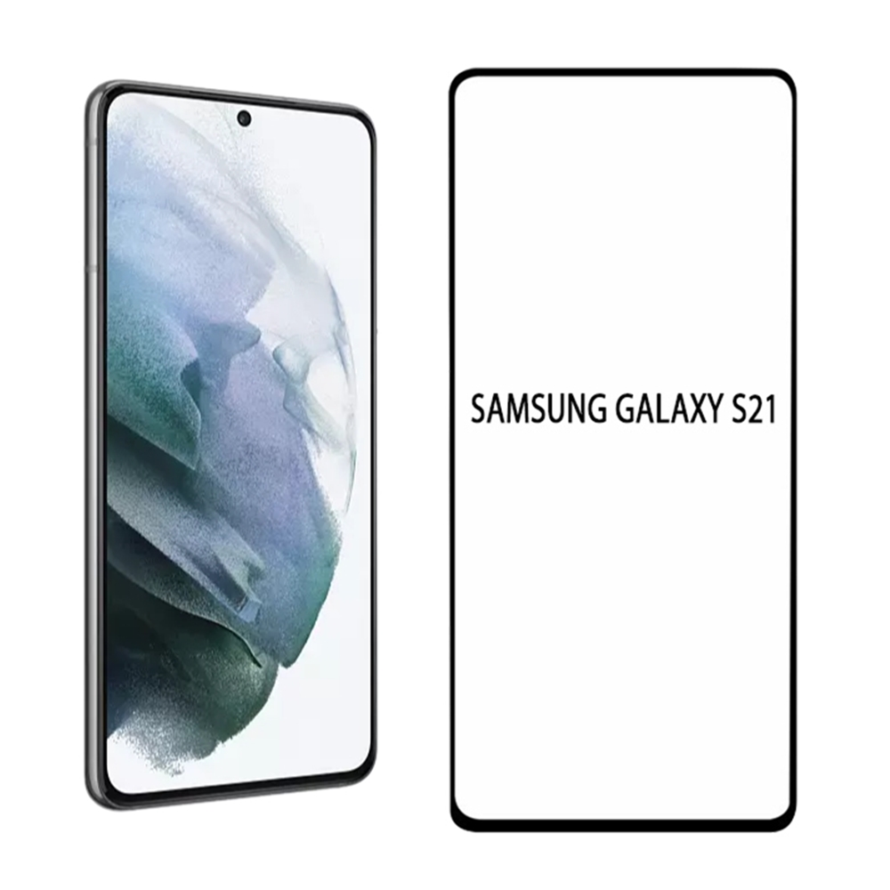 Samsung Galaxy S21 üvegfólia- 5D full glue, super kemény tokbarát fólia fekete kerettel