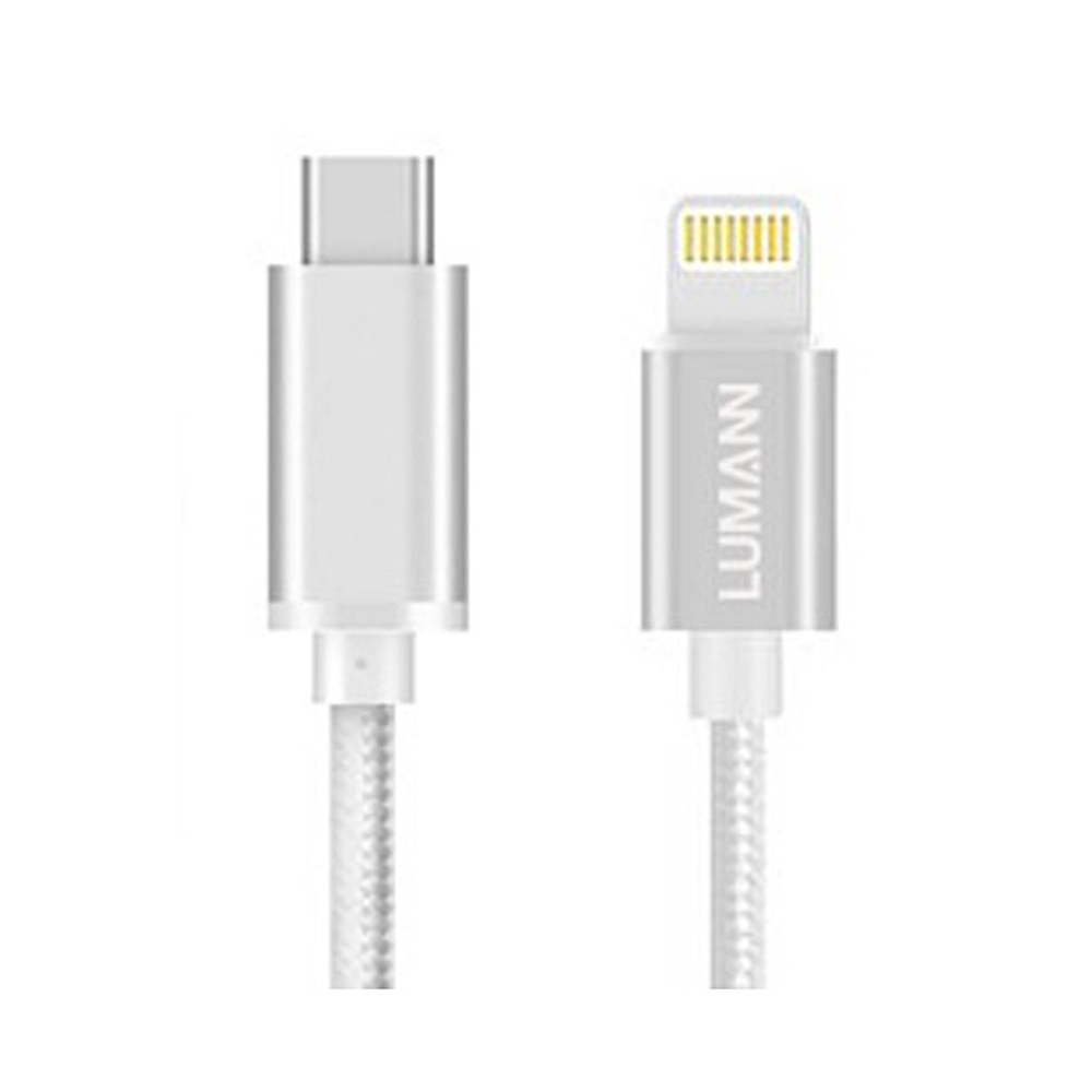 Lumann kábel - Type-C (USB-C) / Lightning ezüst szövet adatkábel 2m