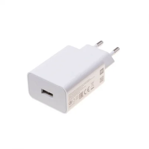 Xiaomi MDY-11-EP USB 22,5W fehér hálózati töltőfej - Telefon töltő
