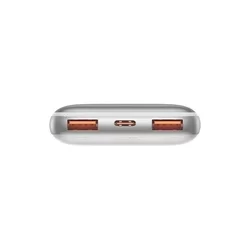 BASEUS Bipow Pro Powerbank - ezüst power bank 10000 mAh, LED kijelzővel-1