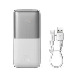 BASEUS Bipow Pro Powerbank - ezüst power bank 10000 mAh, LED kijelzővel-4