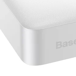 BASEUS Bipow Powerbank - fehér power bank 20000mAh LED kijelzővel-3