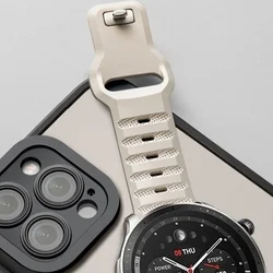 Samsung Galaxy Watch7 okosóra szíj - Tech- Protect IconBand Line - bézs szilikon szíj (szíj szélesség: 20 mm)-1