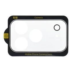 Üvegfólia iPhone 17 Pro - Kamera üvegfólia-1