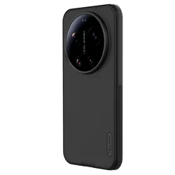 Telefontok Xiaomi 17 Ultra - Nillkin Super Frosted - fekete hátlap tok beépített mágnessel (MagSafe tartóval kompatibilis)-1