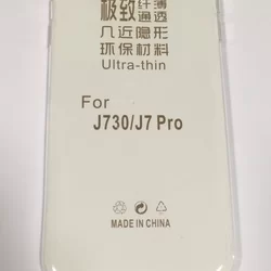 Samsung Galaxy J7 2017 J730 Telefontok - átlászó szilikon tok-1