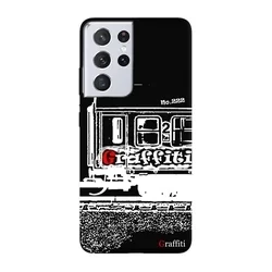 Samsung Galaxy S21 Ultra Telefontok - Graffiti No.222 mintás szilikon tok-1