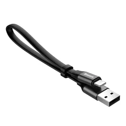 Kábel: Baseus CALMBJ-B01 - USB / Lightning fekete kábel 2A, 23 cm-4