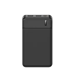 MaXlife MXPB-01 Powerbank - fekete powerbank 2USB, 10000mAh, 2A-1