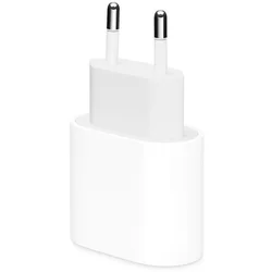 TYPE-C fehér hálózati töltőfej 25W - Telefon töltő-1