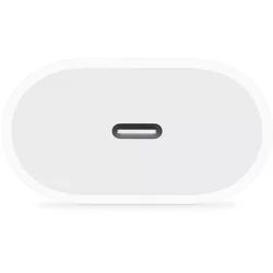 TYPE-C fehér hálózati töltőfej 25W - Telefon töltő-2