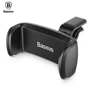 Autós telefontartó: Baseus autós tartó SUGX-01
