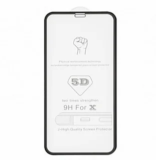 Üvegfólia iPhone 11- szuperkemény fekete keretes üvegfólia