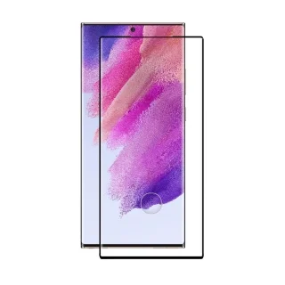 Samsung Galaxy S22 Ultra üvegfólia- 5D full glue, super kemény tokbarát fólia fekete kerettel( az íves részre is ráhajlik)